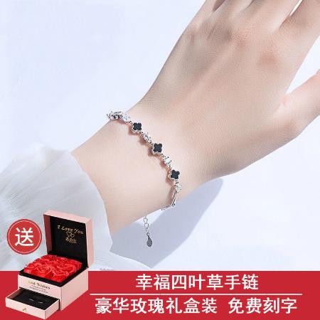 四叶草手链女925纯银手镯手饰品ins小众设计送闺蜜女朋友生日礼物