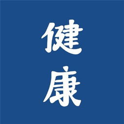 非常招财的微信头像图片2018好看又吉利能带来好运的微信头像