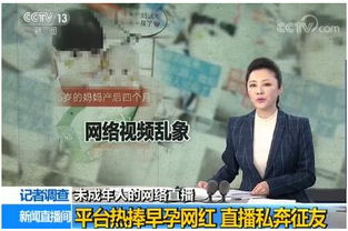 快手道歉是怎么回事快手ceo道歉事件经过详细介绍游戏吧
