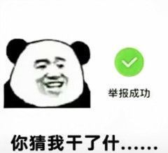 女生回复你好可爱啊是什么意思