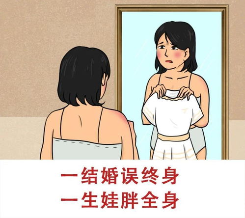 24小时健身房里,中年人开始卷减肥