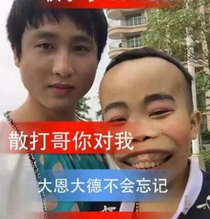 火星人陈山要复出从千万粉丝到万人唾弃,他比你想象中恶劣
