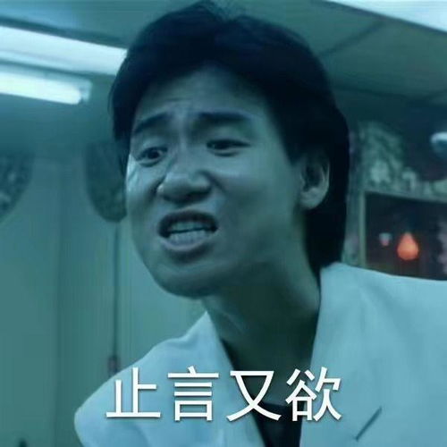 怎么看待内涵段子抖音和知乎的区别