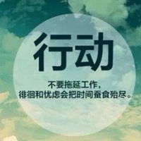 男士正装正能量微信头像微信头像图片大全