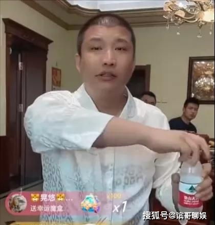 快手网红二驴解释幻影骂我是因为我收人家50万