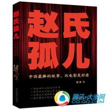 重庆书刊交易市场开业大渝网友享5折特惠书目