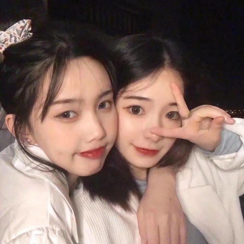 超可闺蜜头像喊姐妹来换吖