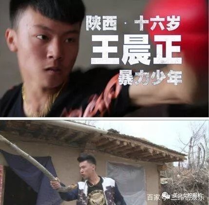 快手一姐炫迈妹子的逆袭之路