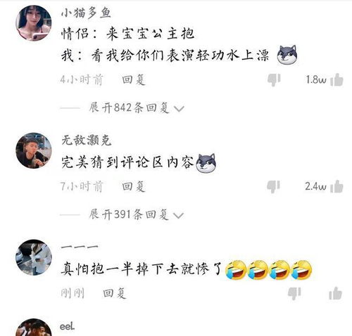 40男人的微信头像图片自取其辱