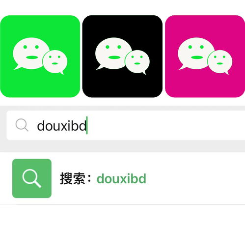 抖音家政维修服务行业云连锁搭建教程