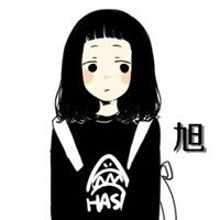 可不可以帮我做qq闺蜜3人头像各一张最好是一个人,额分别带着字姗,莹,旭谢谢