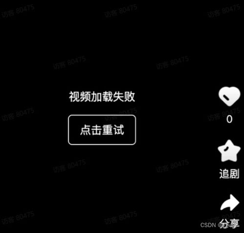 解决uniapp开发抖音小程序videoplayer覆盖问题,超详细教程,前端相关操作,已成功上线产品
