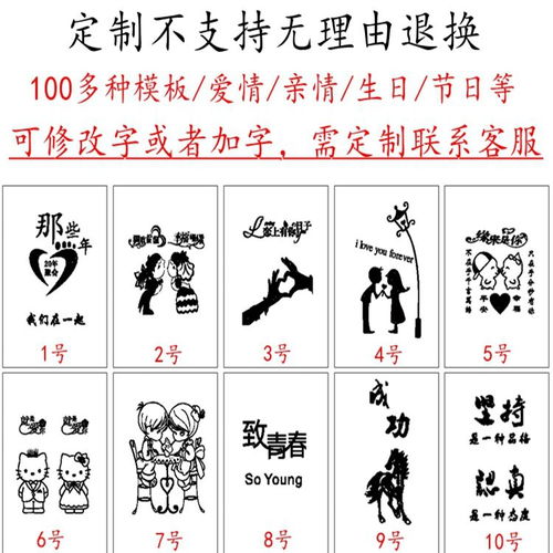 智能保温杯水杯男女ins学生韩版可爱简约高颜值定制网红抖音高级