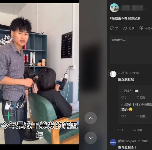 散打哥快手一哥地位不保这位新主播一口气送一万台手机