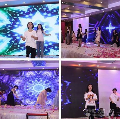 呈美美业第二届美容师节hello520盛大召开