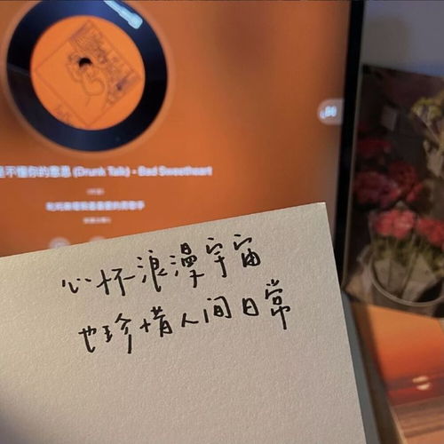 适合长期不发动态用的文案