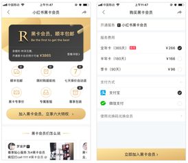 快手头像打对号竞品分析