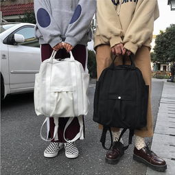 ins潮欧美情侣头像长腿