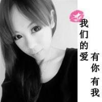 480480快手头像带字微信头像图片大全