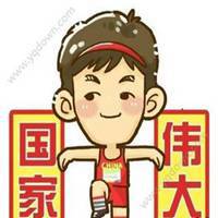 运动员头像图片大全微信头像图片大全