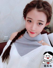 小伊伊停播后,娜美成功登上一姐之位,男友背景这么强大
