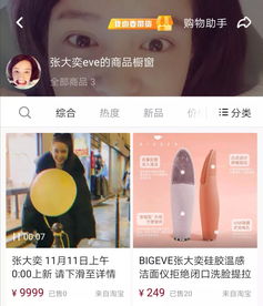 当下处境冷清,小红书还能红吗
