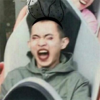 抖音头像男沙雕