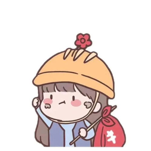 一组平平无奇的沙雕情头