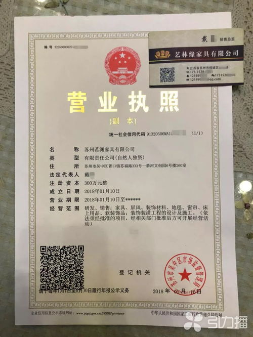 快手头像制作定制