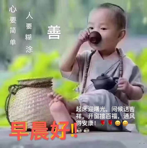 有哪些适合中年人用的头像