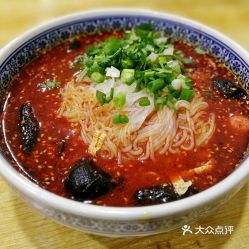 阿伊莎过桥米线的微辣米线好不好吃用户评价口味怎么样西安美食微辣米线实拍图片大众点评