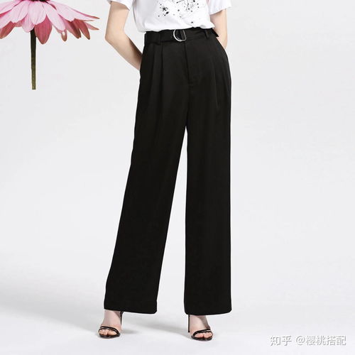 头像图片女ins高级质感裤子裙子
