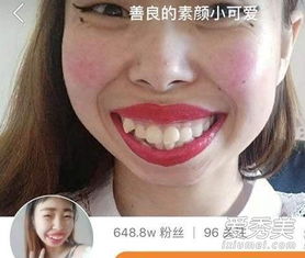 抖音你说嘴巴嘟嘟是什么歌嘴巴嘟嘟原唱是谁