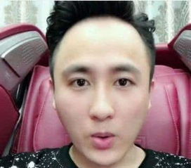 主播粉丝团的名字嗨氏的嗨宝乐园,旭旭宝宝的名字非常搞笑