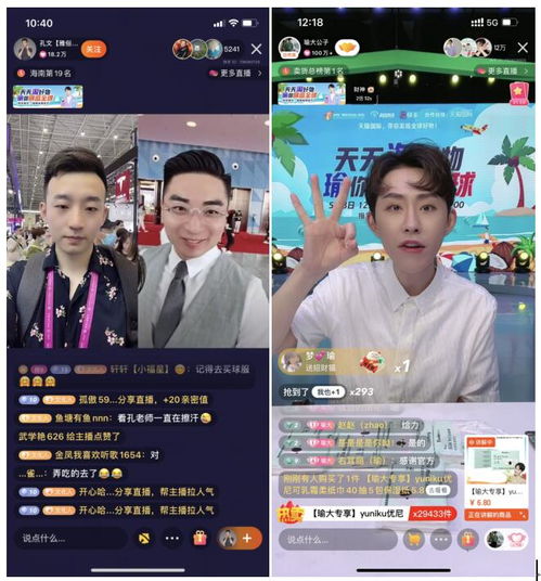快手头像尺寸孔文