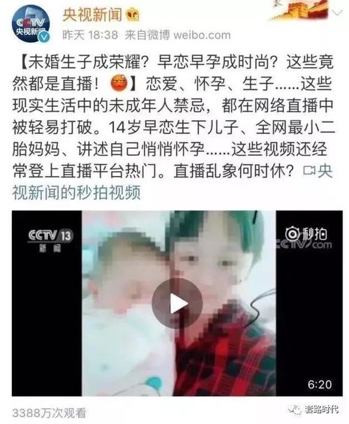 快手头像男高清辛巴