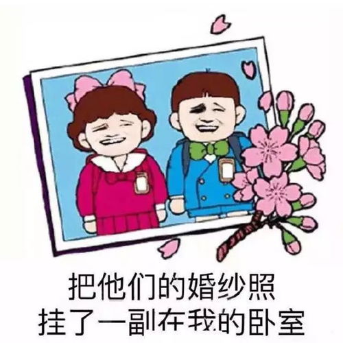 妈妈头像微信头像图片爸爸