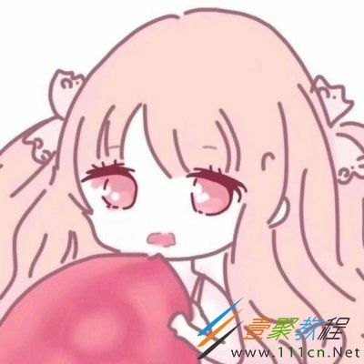 抖音粉色系萌可爱女生头像有哪些粉色系萌可爱女生头像分享