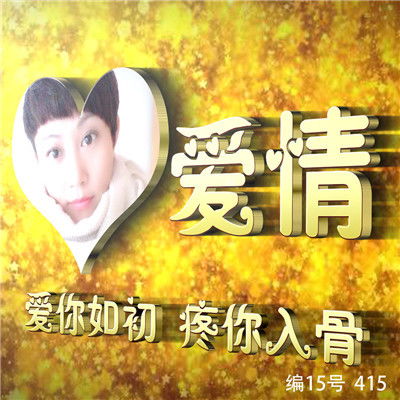 2019独一无二的微信头像,爱国的商务的公会的有游戏的