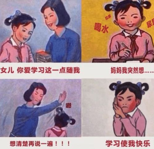 吉首大学最新寒假放假通知来了内附吉首中小学放假通知