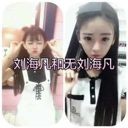 张大凡呀的主页快手直播