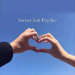 快手原声dj成总qq音乐千万正版音乐海量无损曲库新歌热歌天天畅听的高品质音乐平台