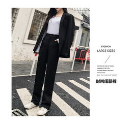 m拖地裤西装裤女春高腰宽松垂感休闲直筒裤女ins超火的长裤