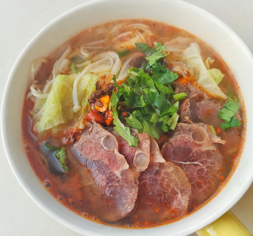 快手头像制作香辣牛肉面