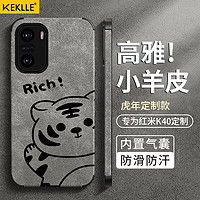 手机壳品牌ipad保护壳保护套价格什么值得买