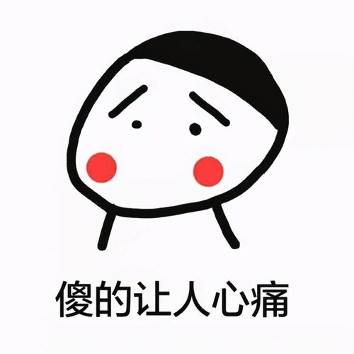 哪几个星座,总是亲手毁了自己的感情