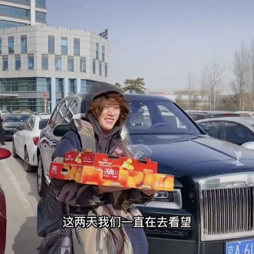 网红王红权星再行善举坚持公益11年,亲自为患病女孩送钱
