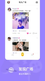 快手小游戏安卓版下载安装快手小游戏2.2.18手机版官方下载2345安卓网