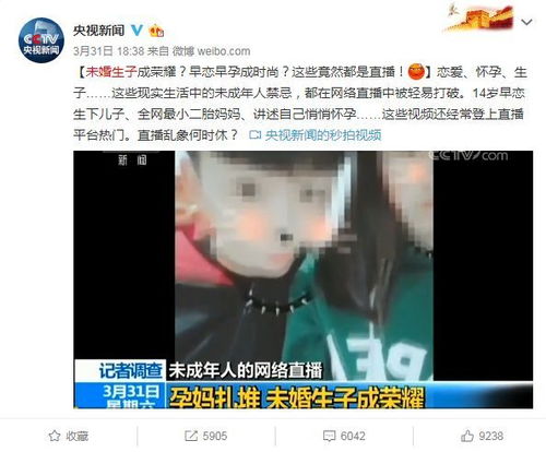 拒绝负能量抖音,请你离开我们的生活