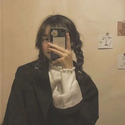 女头真人唯美